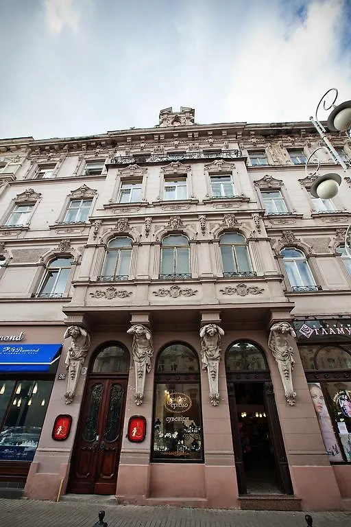 Apartments Under The Holy Spirit Lviv